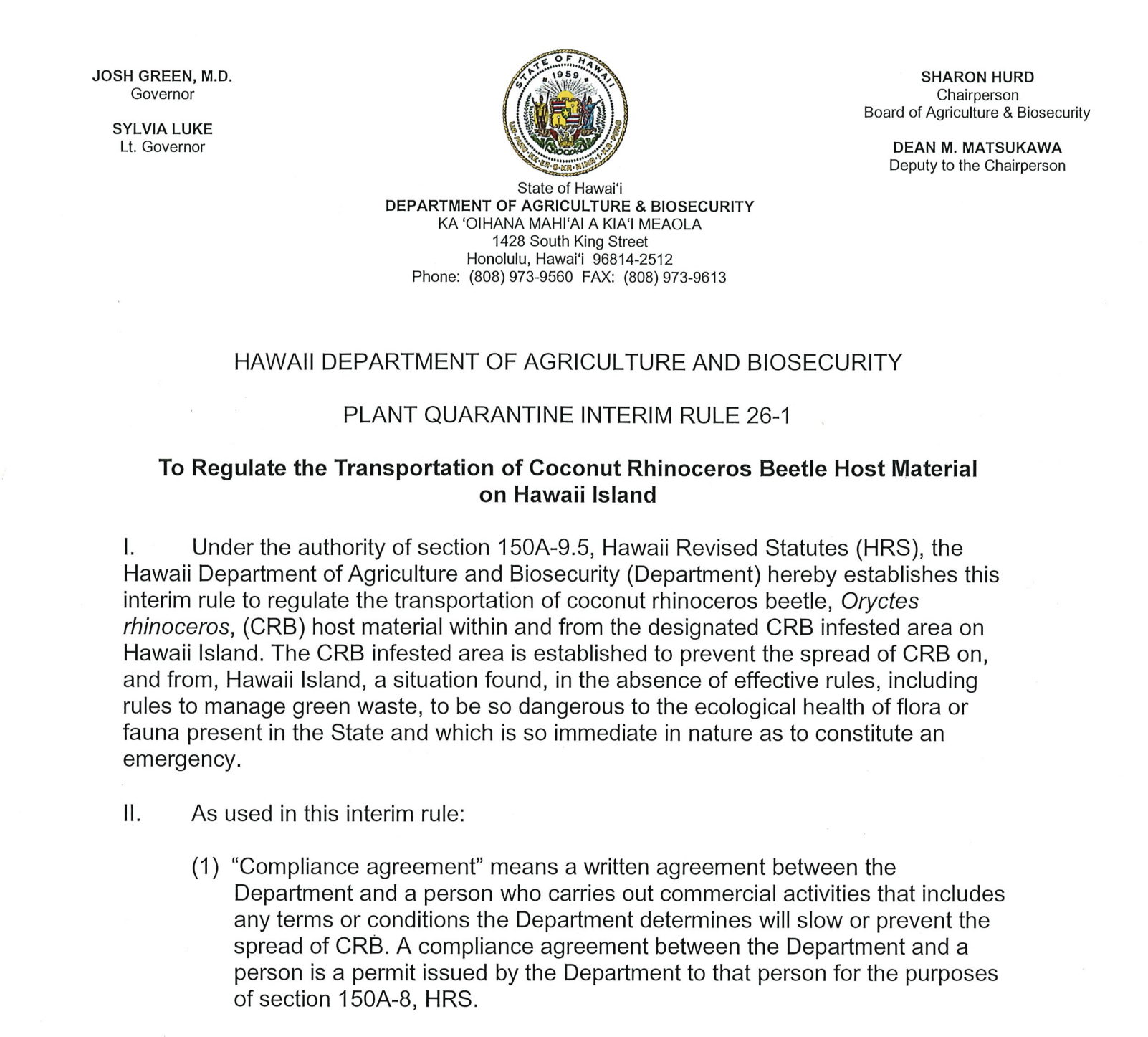 Screenshot of CRB Interim Rule