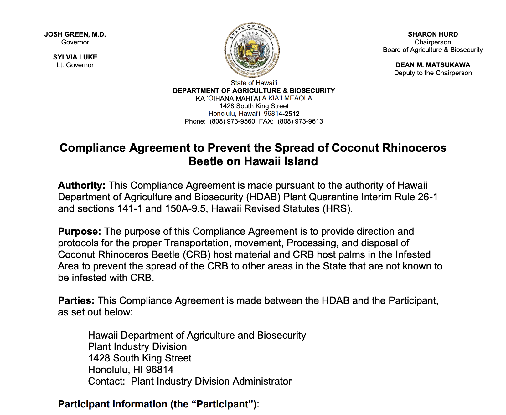 screenshot of 2026 compliance agreement